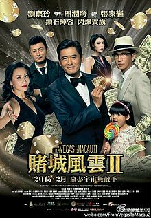 20150730034609