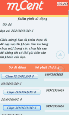 20150808210340 2